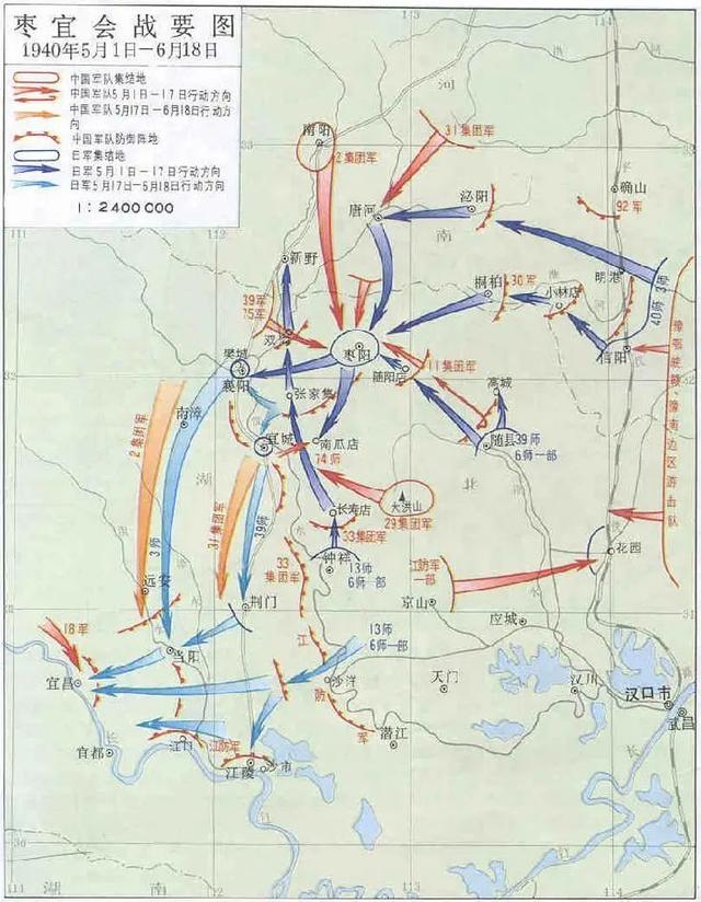 张自忠殉国，10万民众出城相送，日军飞机盘旋灵柩上空，未投一弹