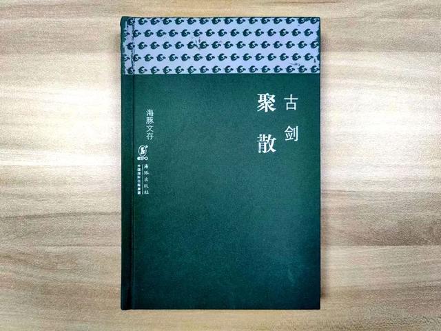 读书胡记丨我的“小绿书”最爱这10本