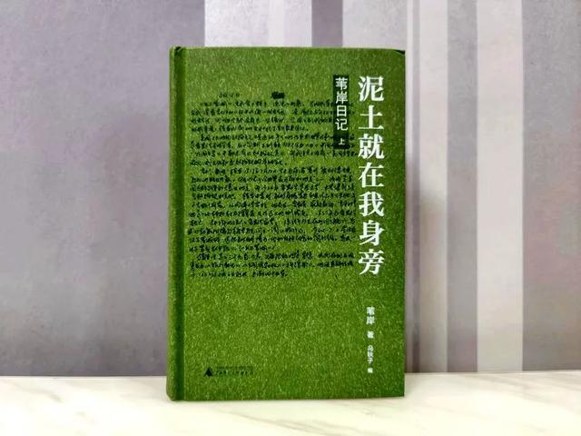 读书胡记丨我的“小绿书”最爱这10本