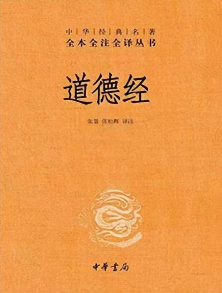 哪些书成就了这些大佬？收藏一份与时代接轨