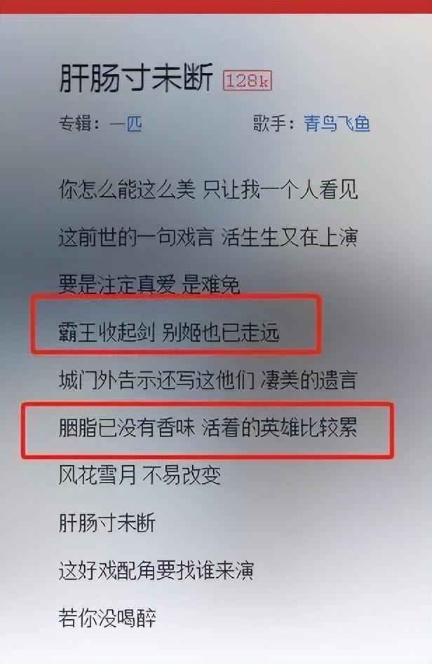 审美的绝症：丑得整整齐齐，丑得一塌糊涂