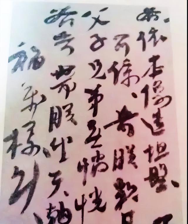 看了洪秀全的字，你就明白他为何连秀才都考不上了！