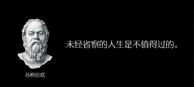 看清历史的根源：影响中国命运的五个国家