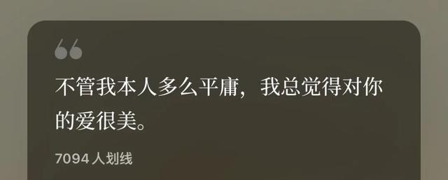 王小波语录88句，活下去的诀窍