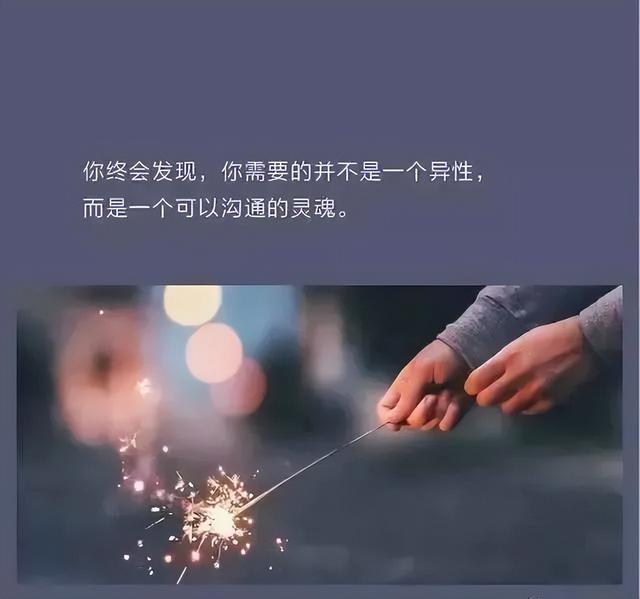 不快乐的人常有19大习惯，你有几条呢？