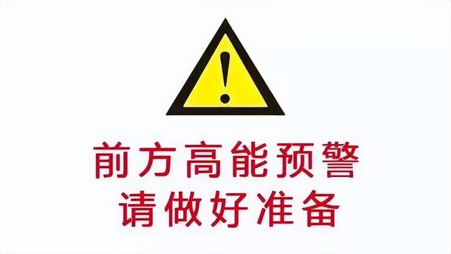 展开讲讲那些“揭露中国社会运转逻辑”的书