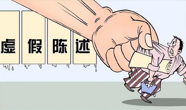 社会中常见的15诡辩伎俩，当心一不留神就入了“坑”！